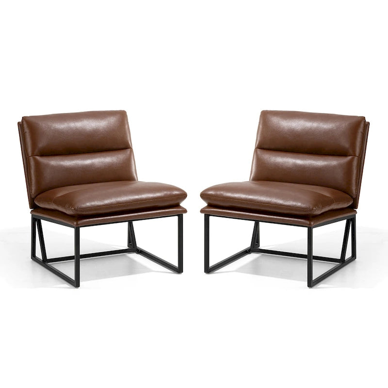 Modern Ergonomic PU Accent Armless Chair, 30.25 Inch Height